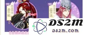 全民养成之女皇陛下中符华血统侍从的角色解析与背景介绍有哪些