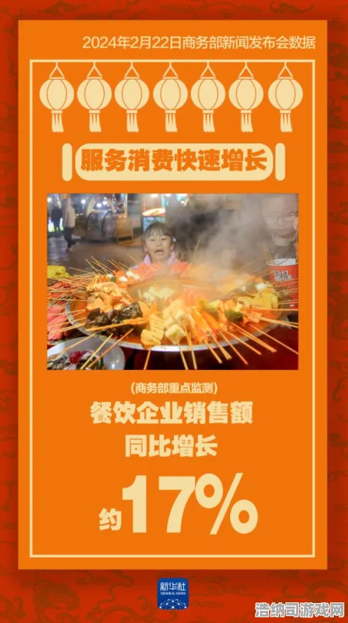 最新动态｜新手入门必备 年年有余的能量保护与春节资源盛宴深度解析！数据派欢喜｜2025年04月高级玩法全攻略
