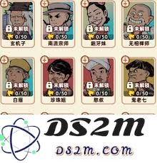 差不多高手憨叔到底有多厉害，是否能够称得上真正的高手呢