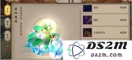 天龙八部手游如何花最少的钱提升战力 实用省钱技巧分享