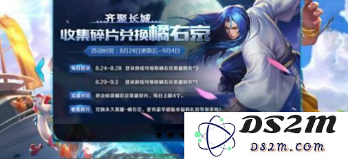 王者荣耀更新卡在100%无法继续的解决方法介绍，详细步骤让你顺利更新游戏