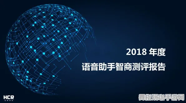 Vision Pro移植版-2025年4月最新版-区块链游戏