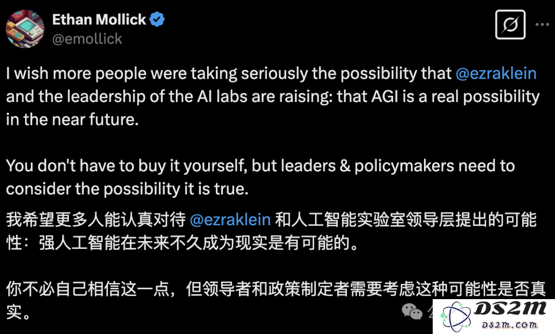 纽约时报重磅曝料：特朗普任期内将实现AGI，美国政府早知AGI即将降临！