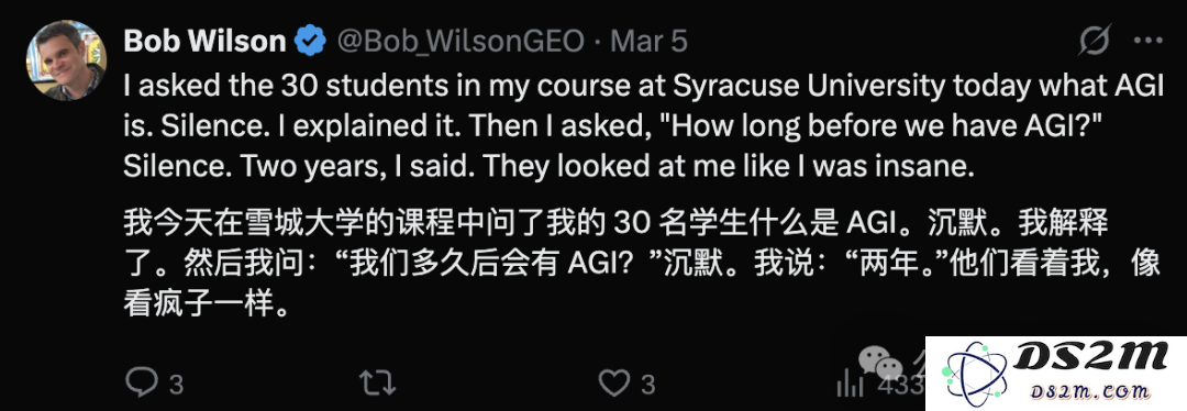 纽约时报重磅曝料：特朗普任期内将实现AGI，美国政府早知AGI即将降临！