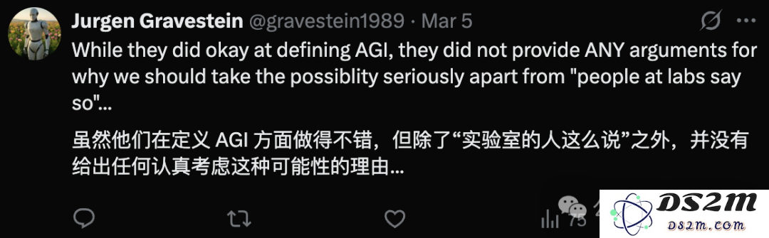 纽约时报重磅曝料：特朗普任期内将实现AGI，美国政府早知AGI即将降临！