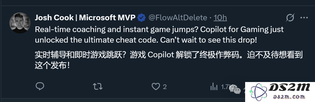游戏也可以Copilot！微软CEO纳德拉亲自站台：玩家有福了