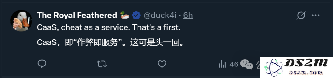 游戏也可以Copilot！微软CEO纳德拉亲自站台：玩家有福了