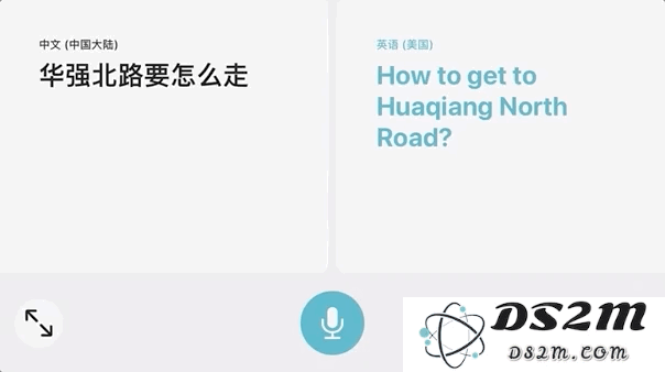 如何用外语拜年？升级iOS 14就对了