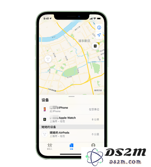 iPhone “家人共享”功能：与家人分享精彩时刻