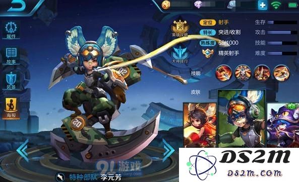 王者荣耀李元芳在S8赛季如何克制坦克英雄的技巧与连招详解