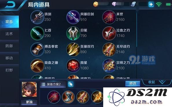 王者荣耀坦克的克星李元芳S8这套连招教坦克做人