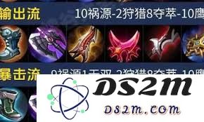 王者荣耀中孙权如何巧妙地实现无限使用大招的技巧分析