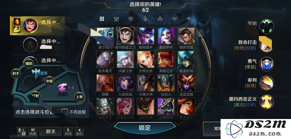 英雄联盟手游讨论区与贴吧汇聚了众多玩家的攻略与心得分享