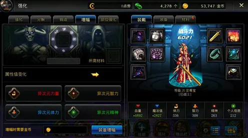 ‖最新攻略，0 独家｜新手必看 拳皇15帧数分析攻略，从入门到精通的制胜密码