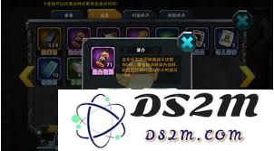 如何在末日进化中有效提升人物卡的等级与能力