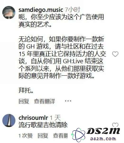 用虚假AI广告试探玩家，动视暴雪的小算盘藏不住了