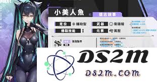 胜利女神与小美人鱼的比较分析：哪个塑造了更具象征意义的女性形象？