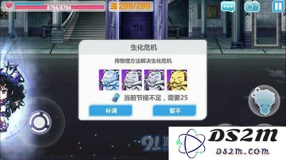 崩坏学园2迷宫存档攻略 崩坏学园2迷宫玩法详解 崩坏学园2迷宫第二期的详细玩法策略