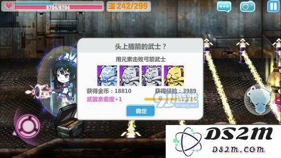 崩坏学园2迷宫怎么存档 迷宫机制介绍