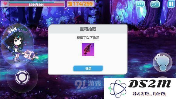 崩坏学园2迷宫怎么存档 迷宫机制介绍