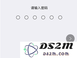 iPhone 12面容解锁怎么用？iPhone 12面容解锁使用方法