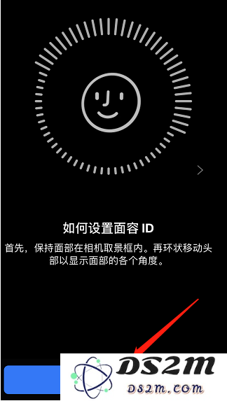 iPhone 12面容解锁怎么用？iPhone 12面容解锁使用方法
