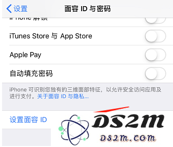 iPhone 12面容解锁怎么用？iPhone 12面容解锁使用方法