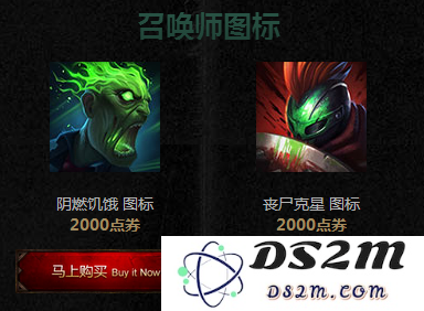 探讨英雄联盟中带有特效的图标设计及其对游戏体验的影响