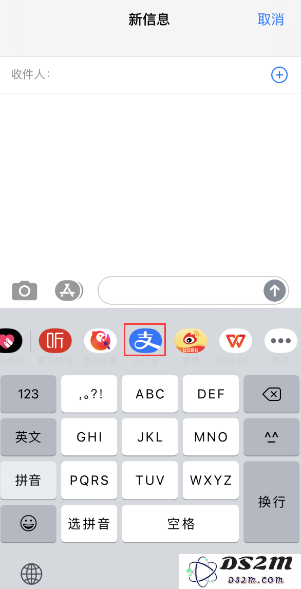 巧用iPhone新功能，教你轻松发送红包的多种创意玩法！
