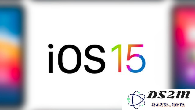 关于iOS15是否兼容iPhone 6s的问题以及它将支持的多个机型详解