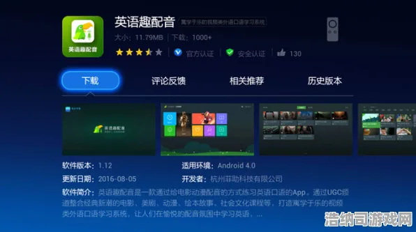 全新！云·原神外设适配终极攻略，手把手带你全平台使用键盘手柄，轻松变身操作高手，游戏小白也能迅速上手！