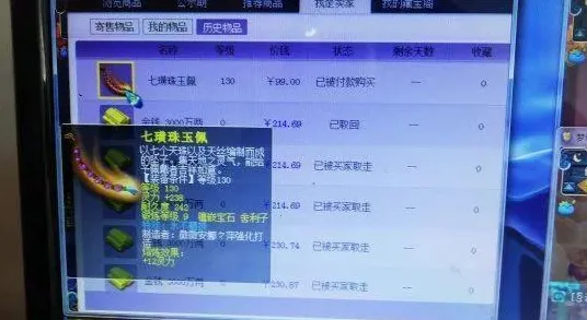 →最新｜秘籍 最新攻略，0 云·原神外设适配攻略！全网首发键盘手柄全平台适配指南，手残党也能秒变操作大神！
