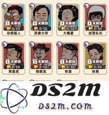 在游戏中差不多高手铁头是否具有培育的潜力与价值分析
