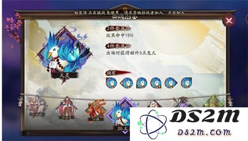 阴阳师火灵御魂获取途径与适用式神解析，全面了解火灵御魂的最佳搭配