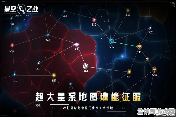 →独家｜教学 最新攻略，0 星空神庙全解 速攻｜2025年04月攻略｜新手必看！全网首发2025最新版星空神庙全机制拆解+48小时速通黑科技