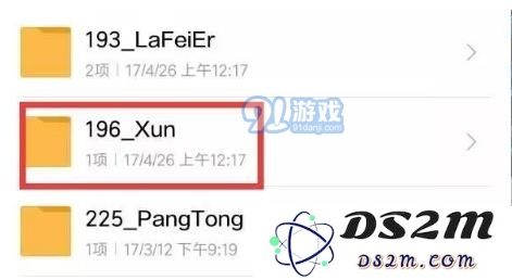王者荣耀中的射手英雄百里守约原名其实叫荀，背后故事揭秘