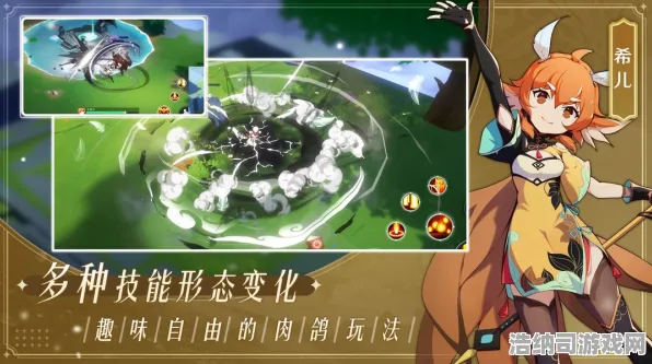 ▶首曝｜技巧 最新攻略，0 保姆级｜v0425｜攻略 幻界战记全维度开荒指南 从零到神操作的终极秘籍