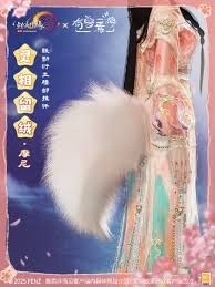 剑网3兽焉联动时装云间心锁外观特效详细解析与展示