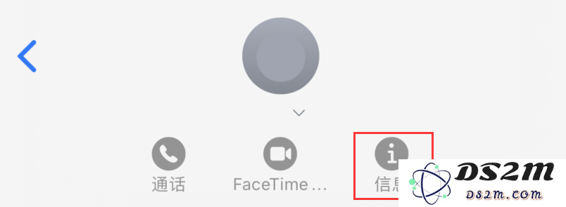 如何在 iMessage 信息中快速定位图片及其他附件的方法与技巧