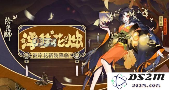 阴阳师彼岸花副本第10层通关攻略分享，如何成功通关彼岸花副本第10层的技巧与经验介绍