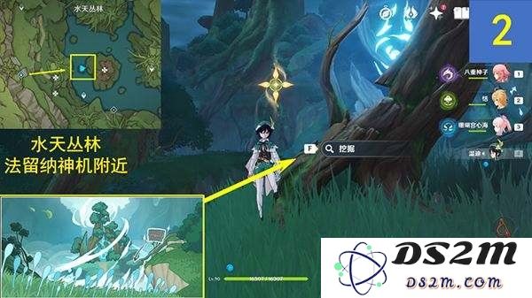 原神十张照片位置