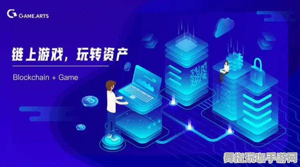 区块链游戏-4月新版V2.0-淘宝互动版介绍及新功能解析