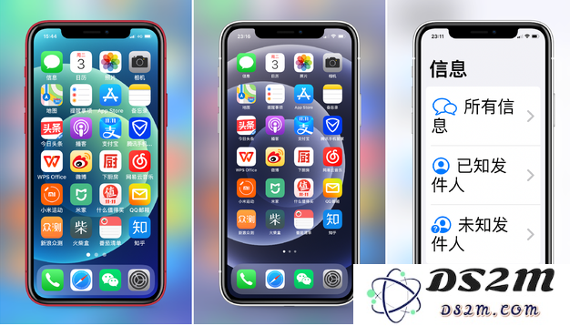 iPhone12是否支持老人模式？如何在iPhone12上开启老人模式的详细步骤和方法