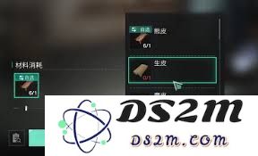 关于如何有效运用七日世界制皮工艺的详细指南及技巧分享
