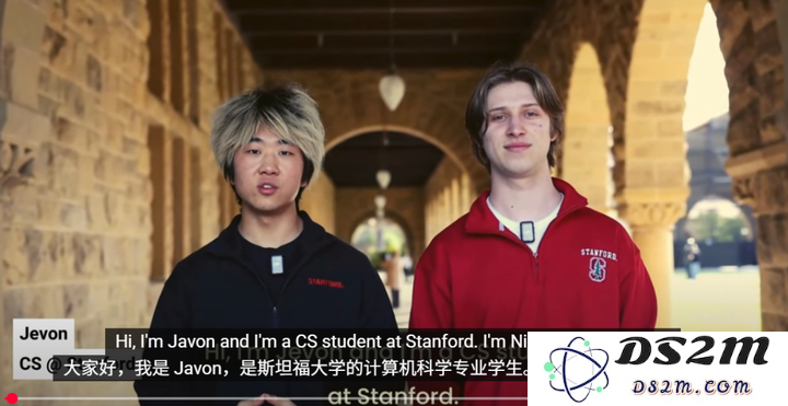 两个斯坦福金发小伙将要拨云见日，帮助焦头烂额的家长们解决辅导作业的烦恼