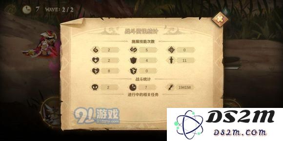 万象物语罗杰绝级副本速刷攻略分享 罗杰绝级副本快速通关技巧详细解析