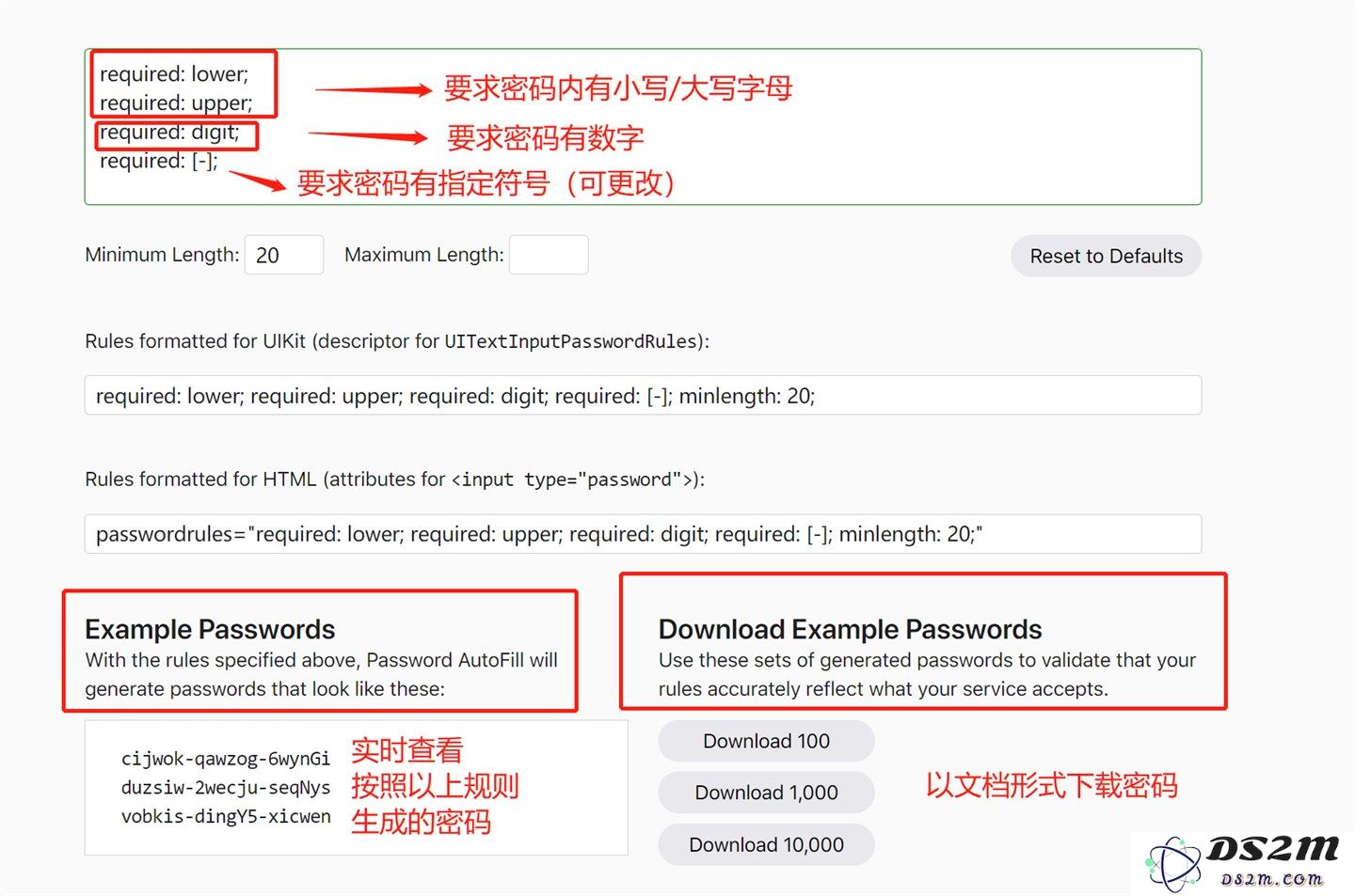 iCloud 钥匙串是什么？iCloud 钥匙串有什么用？
