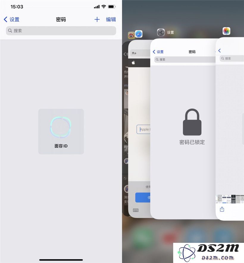 iCloud 钥匙串是什么？iCloud 钥匙串有什么用？