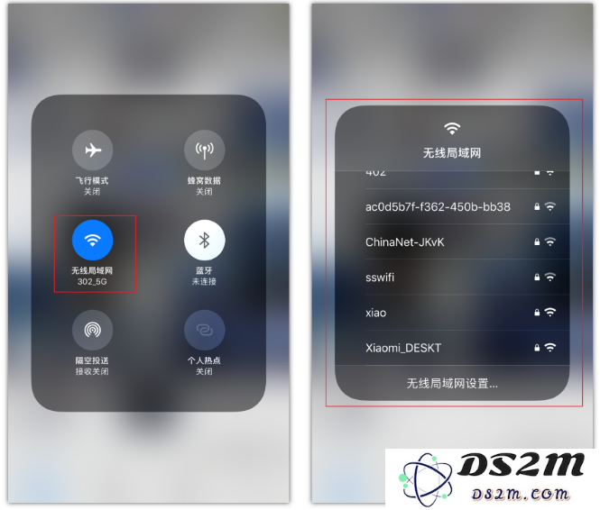 苹果iPhone12如何实现WiFi的自动切换功能？详细步骤解析与技巧分享