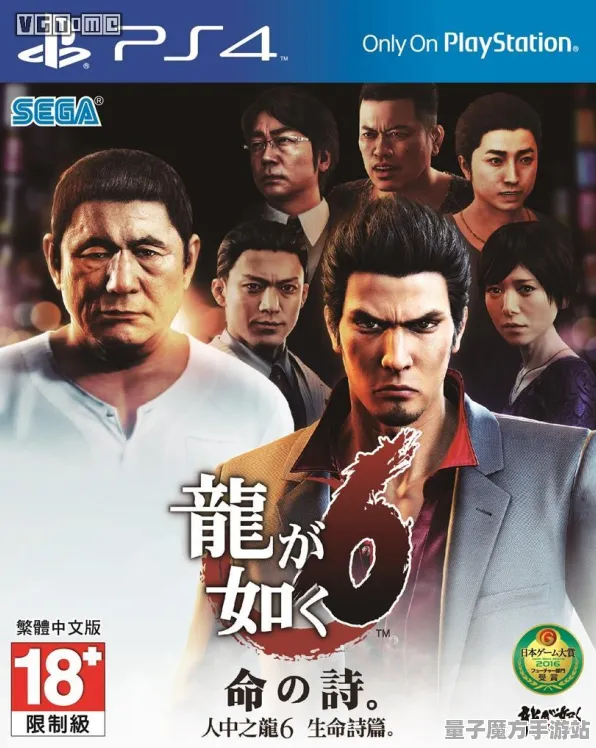 《艾希》跨平台存档-2025春季更新优化-PlayStation 5-人工智能剧情生成机制与情节分析